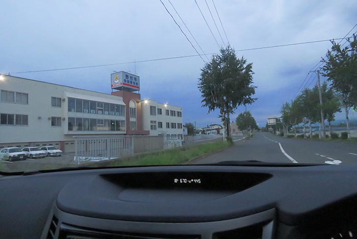 webnews�����̖k���^��t�������Ԋw�Z�O