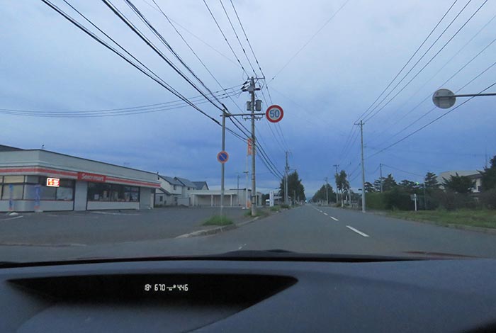 webnews�����̖k���^���L���̃Z�C�R�[�}�[�g�O