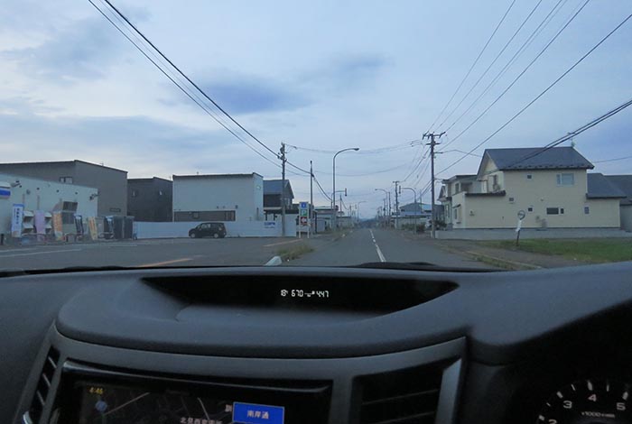 webnews�����̖k���^�k���s�����쒬