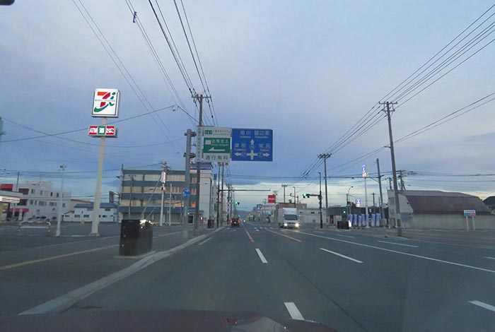 webnews�����̖k���^����39���̐��R�����Ƃ�c�ʂ�����_