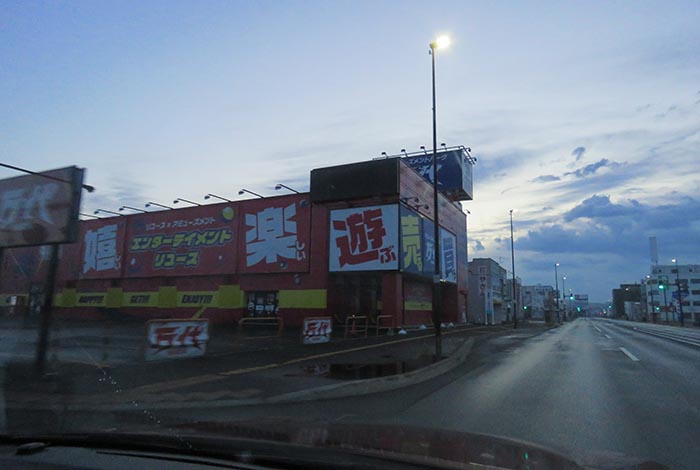 webnews�����̖k���^�{���̖k�S��ʂ�����_