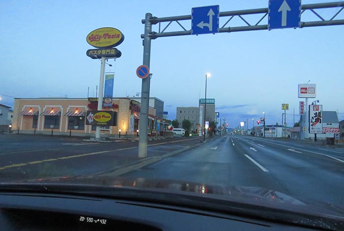 webnews�����̖k���^�Ή��ʂ�����_