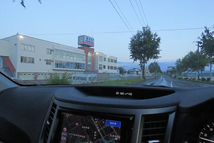 webnews�����̖k���^��t�������Ԋw�Z�O