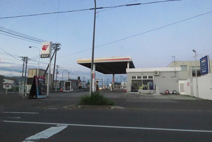 webnews�����̖k���^�k���_�Е���