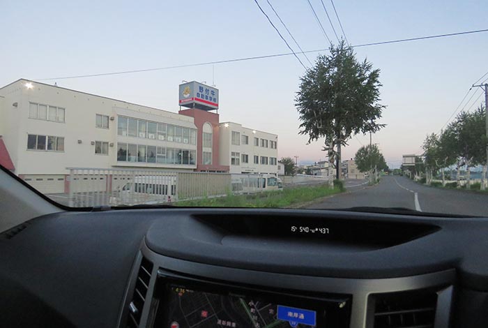 webnews�����̖k���^��t�������Ԋw�Z�O