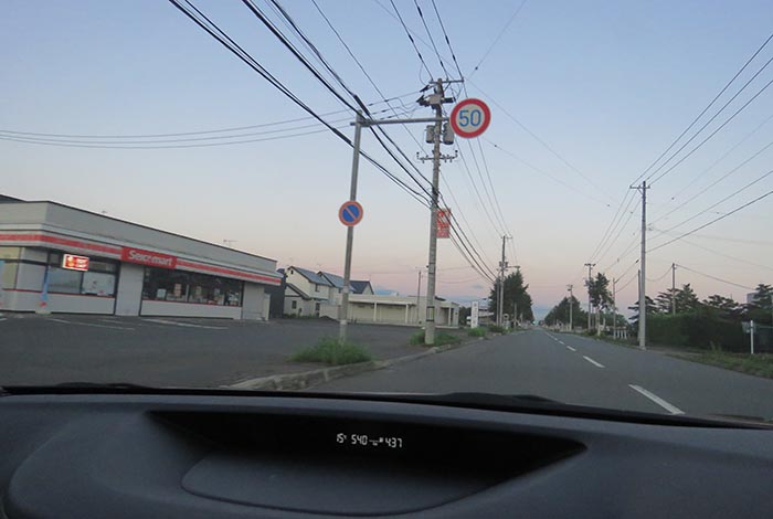 webnews�����̖k���^���L���̃Z�C�R�[�}�[�g�O