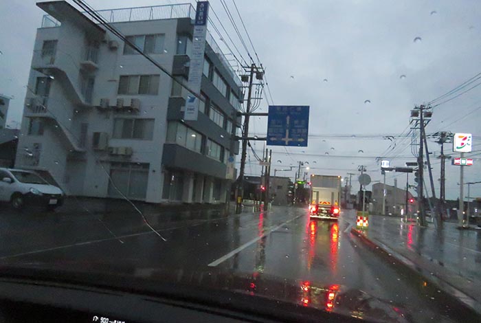 webnews�����̖k���^�Ƃ�c�ʂ�A����39�������_