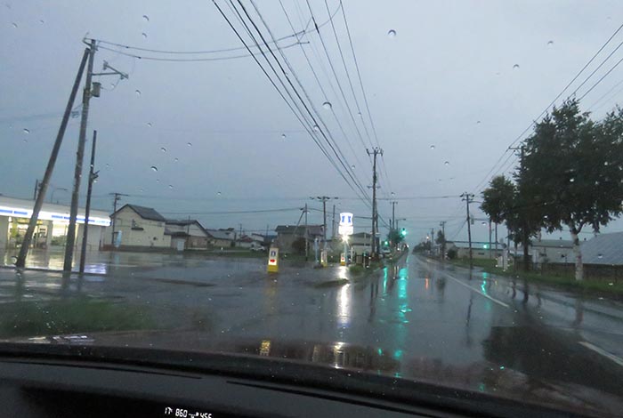 webnews�����̖k���^��ݒʂ�A���T���������_