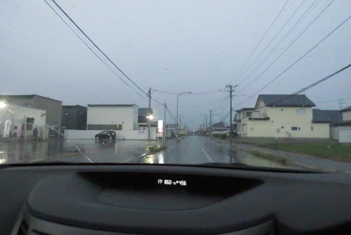 webnews�����̖k���^�k���s�����쒬