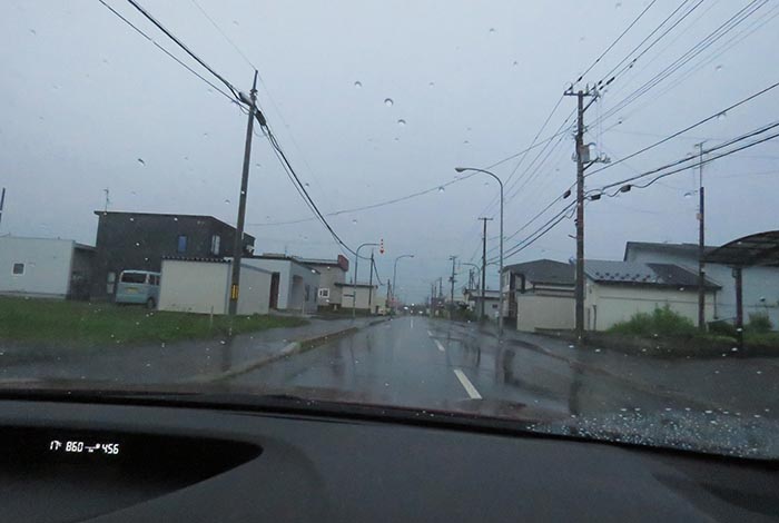 webnews�����̖k���^�k���s�����쒬