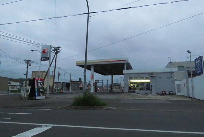 webnews�����̖k���^�k���_�Е���