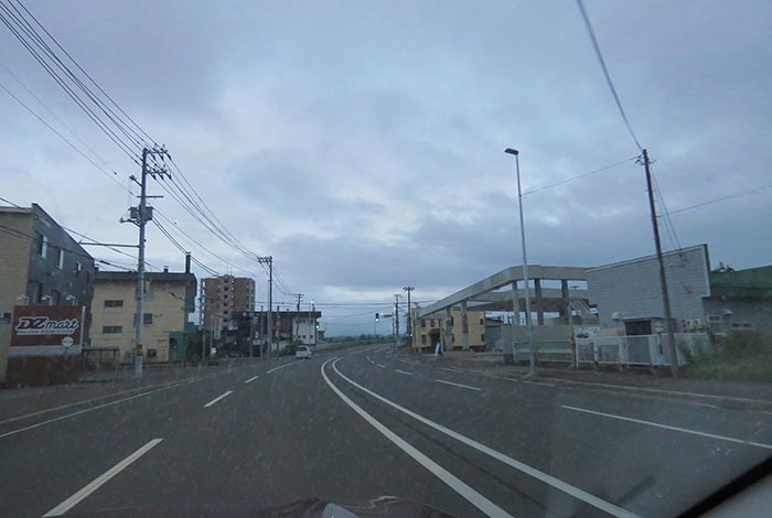 webnews�����̖k���^�����싴��O