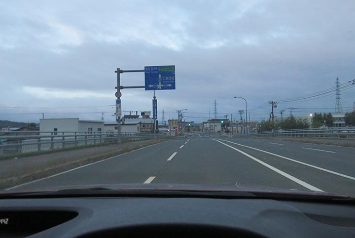 webnews�����̖k���^�ђ��̓�ݒʂ�����_�����_