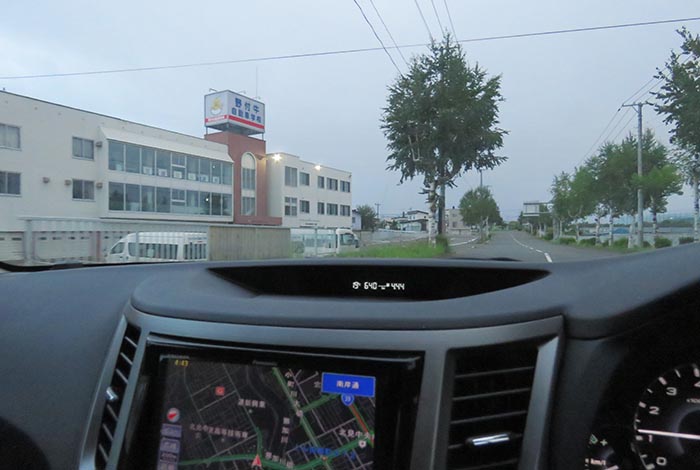 webnews�����̖k���^��t�������Ԋw�Z�O