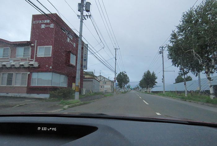 webnews�����̖k���^�r�W�l�X���ٛ����O