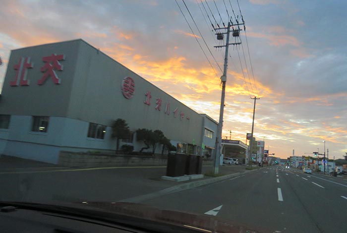 webnews�����̖k���^�k���n�C���[�O