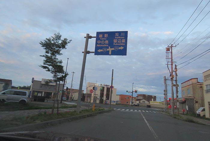 webnews�����̖k��