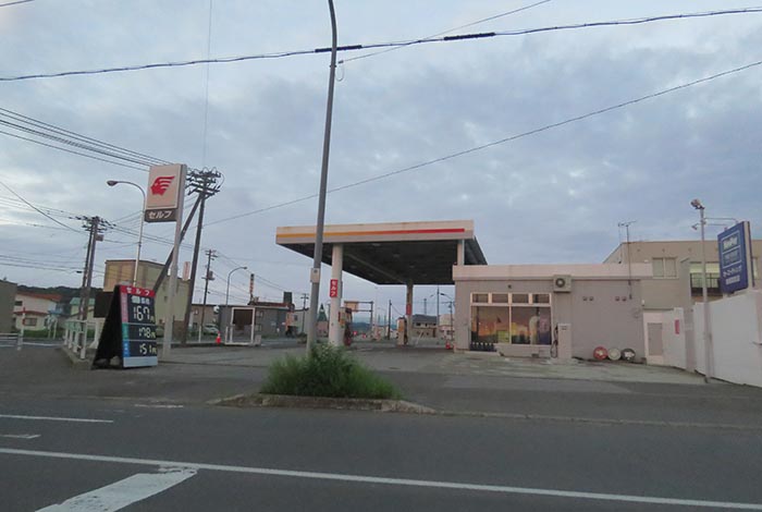 webnews�����̖k���^�k���_�Е���