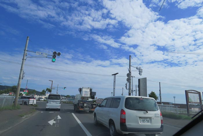 webnews�����̖k���^��ݒʂ�A�ԉ���