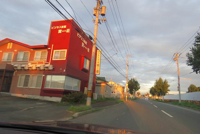 webnews�����̖k���^�r�W�l�X���ٛ����O