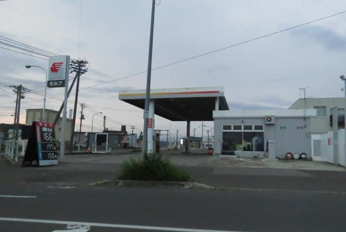 webnews�����̖k���^�k���_�Е���