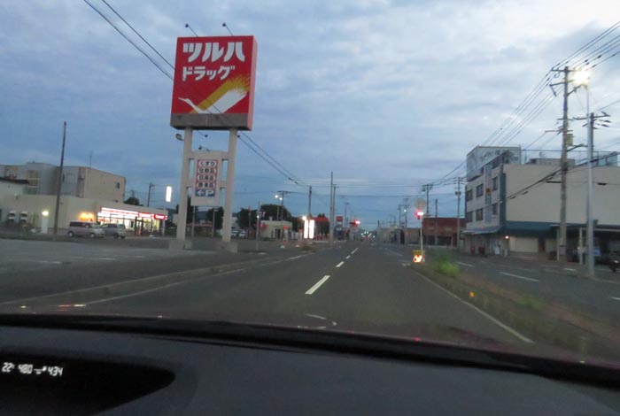 webnews�����̖k���^�Ƃ�c�ʂ�A���ʂ�����_