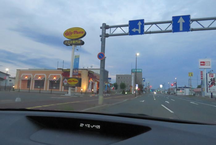 webnews�����̖k���^�Ή��ʂ�����_