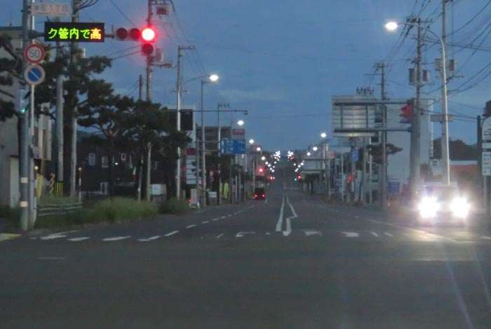 webnews�����̖k���^�����_���牜�͏�C����