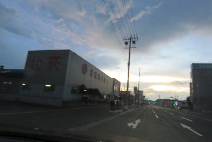 webnews�����̖k���^�k���n�C���[�O