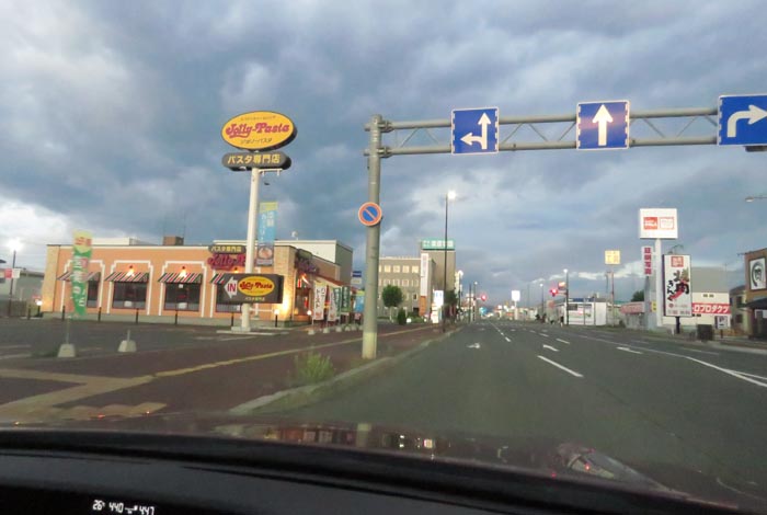 webnews�����̖k���^�Ή��ʂ�����_