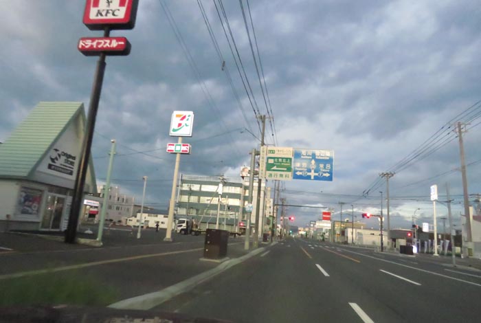 webnews�����̖k���^����39���̐��R�����Ƃ�c�ʂ�����_