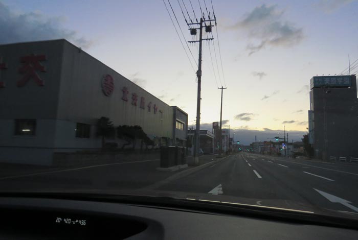 webnews�����̖k���^�k���n�C���[�O