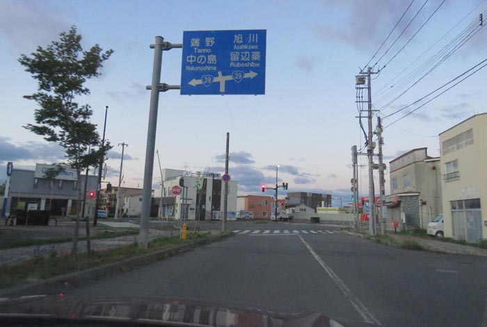 webnews�����̖k��