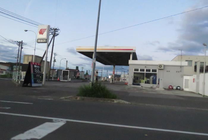 webnews�����̖k���^�k���_�Е���