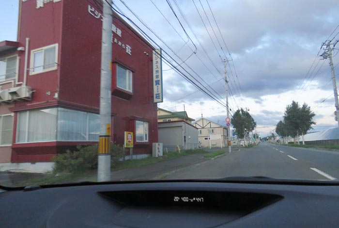 webnews�����̖k���^�r�W�l�X���ٛ����O