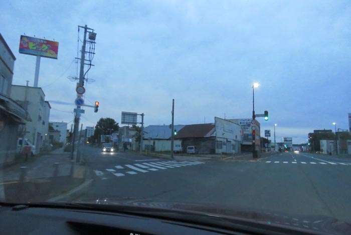 webnews�����̖k���^�����_����k�S��ʂ葤�̃p���X�r������