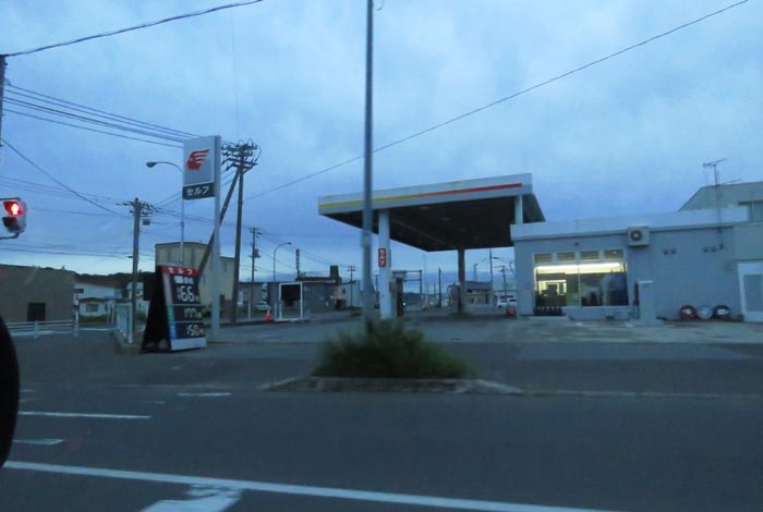 webnews�����̖k���^�k���_�Е���