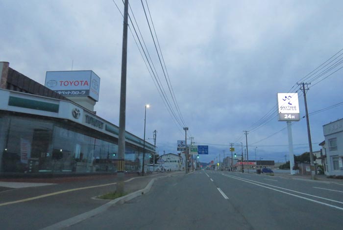 webnews�����̖k���^�k���g���y�b�g�O