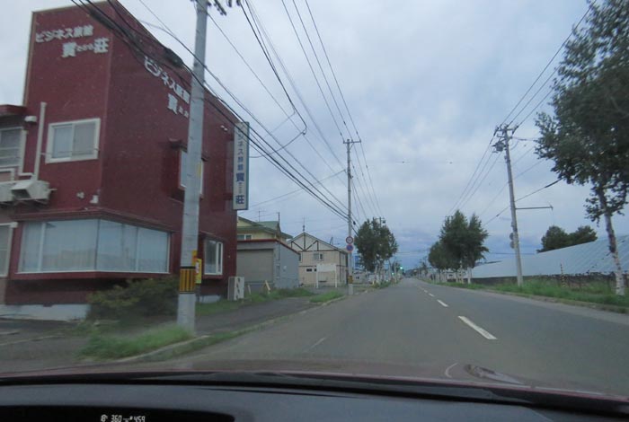 webnews�����̖k���^�r�W�l�X���ٛ����O