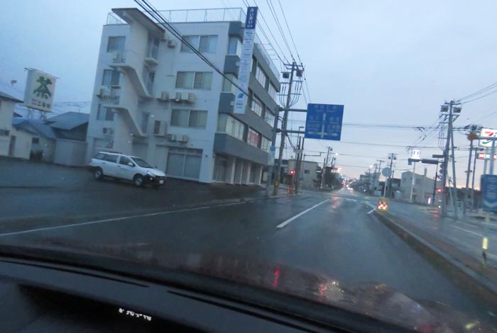 webnews�����̖k���^�Ƃ�c�ʂ�A����39�������_