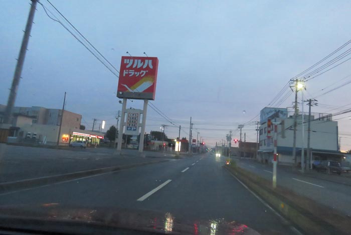 webnews�����̖k���^�Ƃ�c�ʂ�A���ʂ�����_