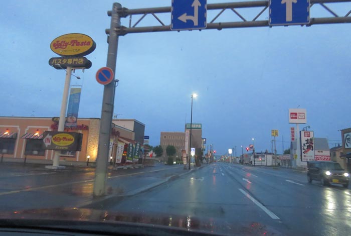 webnews�����̖k���^�Ή��ʂ�����_