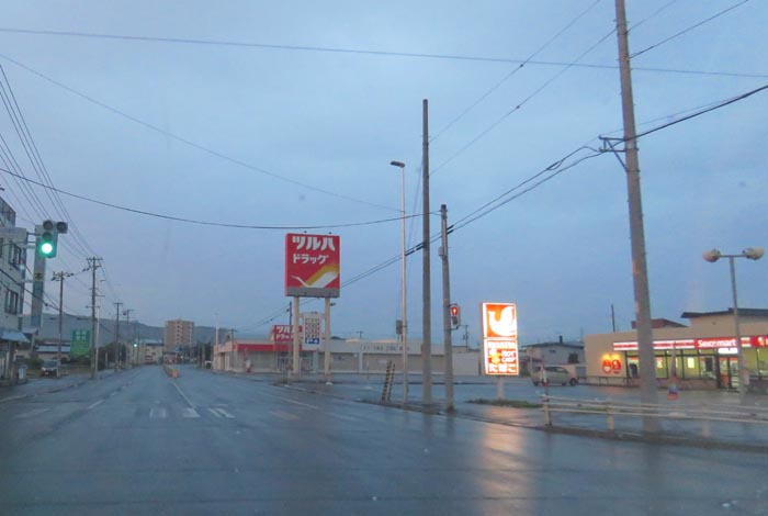 webnews�����̖k���^���ʂ�����_���疳���싴����