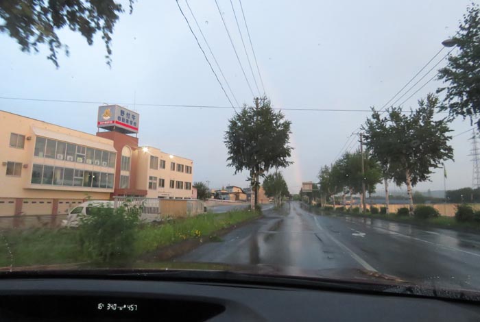 webnews�����̖k���^��t�������Ԋw�Z�O