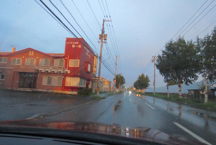 webnews�����̖k���^�r�W�l�X���ٛ����O