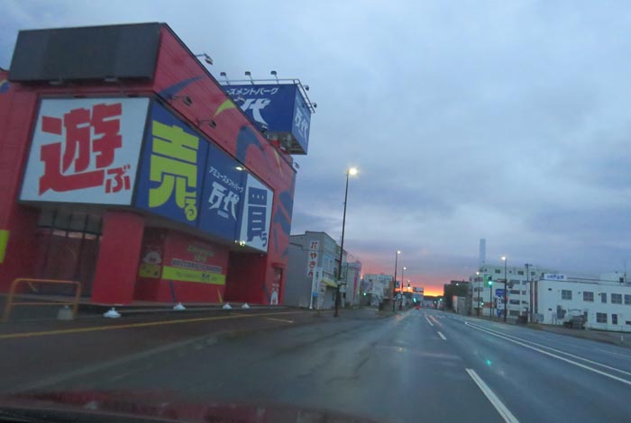 webnews�����̖k���^�{���̖k�S��ʂ�����_