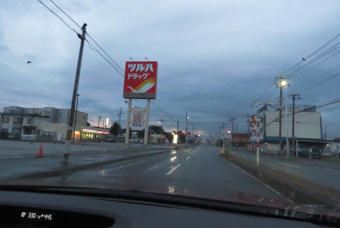 webnews�����̖k���^�Ƃ�c�ʂ�A���ʂ�����_