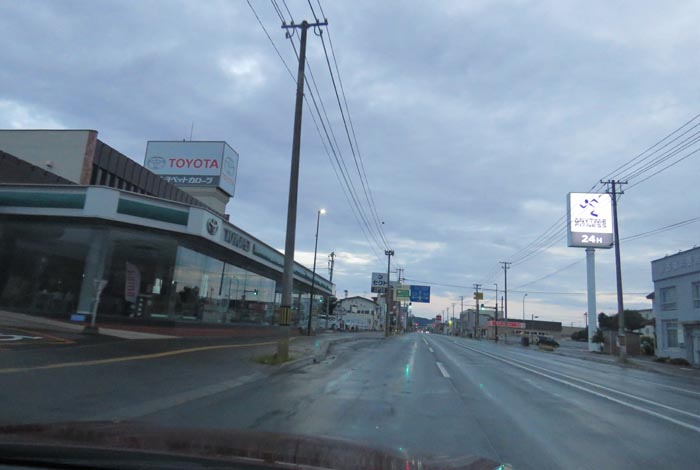 webnews�����̖k���^�k���g���y�b�g�O