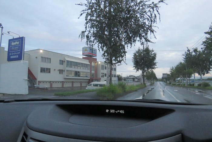 webnews�����̖k���^��t�������Ԋw�Z�O