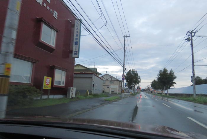 webnews�����̖k���^�r�W�l�X���ٛ����O